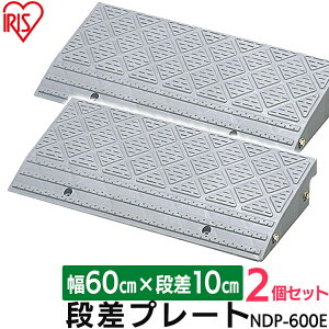 y10OFFN[|2610zy2Zbgziv[g 10cm Op 60cm i NDP-600Eiv[g iX[v X[v ԏ i ֑O ܂Âh~ ]|h~ ] ACX