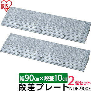 iv[g 10cm i 90cm O 2Zbg Xg[g vX`bN ACXI[} iXebv 2 iX[v iXebv  ω׏d10t VjAJ[ XN[^[ oA
