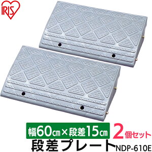 iv[g 15cm i 60cm O 2Zbg Xg[g vX`bN ACXI[} iX[v 2 iXebv ԏ i   ܂Âh~ oCN Ԃ oAt[ 