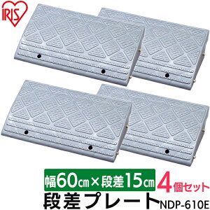 iv[g 15cm 60 cm O 4Zbg Xg[g vX`bN ACXI[} i iX[v 4 ԏ i  Ԍ  ֑O  oCN ] Ԃ oAt
