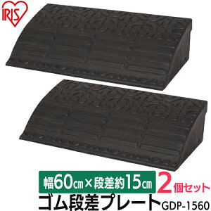 y14%OFFziv[g 15cmi 60cm S O 2Zbg Xg[g ACXI[} Siv[g iX[v 2 iXebv iXebv 15cm X[v 