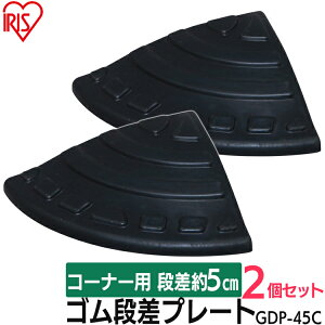 iv[g 5cm i S R[i[ O 2Zbg ACXI[} 2 iXebv iXebv iX[v X[v ԏ ]|h~ oCN ] Ԃ̏グ S 