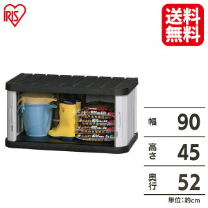 物置き ベランダ物置の人気商品 通販 価格比較 価格 Com 物置き ベランダ物置の人気商品 通販 価格比較 価格 Com