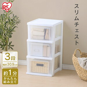 [ő400~N[|]X`FXg NSS-323 zCg^NA `FXg ߗގ[ [ ^X Еt rO ߗރP[X [P[X ACXI[}