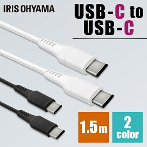 P[u ^CvC [d 1.5m USB-C to USB-C 1.5m ICCC-A15 S2FʐM f[^ʐM USB Type-C 2dV[h USB ACXI[}y[ցzysEwsz[2509SE]
