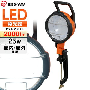  ACXI[} LED O Nv h RZg 100v led Ɠ led NvCg   2000lm hJ ho F  ȃGl  K[W ƏƖ h Ə ЊQ 