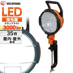 _P5{!`119:59^ Ɠ  led Cg Ɩ O h 35w 3000lm ACXI[} ledCg led NvCg LED ƏƖ R[h  ho hJ F  ȃGl  