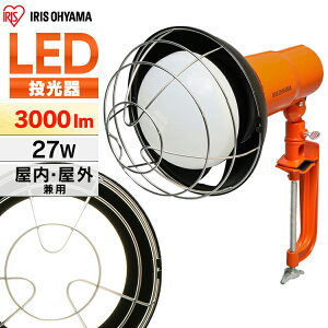 _P5{!`119:59^ Ɠ  led Cg Ɩ O h 27w 3000lm ACXI[} ledCg led NvCg LED ƏƖ R[h  ho hJ F  ȃGl  