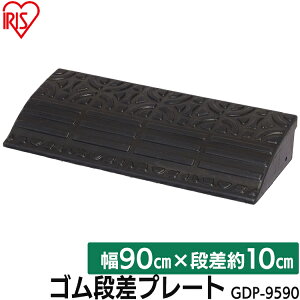 iv[g S Op 10cmi S 90cm ACXI[}Siv[g iX[v X[v i  ֑O ܂Âh~ ]|h~ ] XN[^[ Ԃ̏グ o