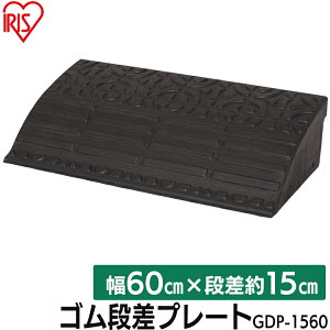 y10%OFFziv[g 15cmi 60cm S O Xg[g ACXI[} iX[v iXebv iXebv 15cm X[v ԏ i  Ԍ  ] XN[