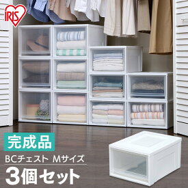 楽天市場 奥行 35 センチ 収納 ケースの通販 楽天市場 奥行 35 センチ 収納 ケースの通販