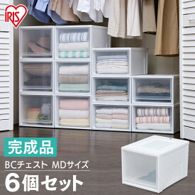 楽天市場 一人暮らし 収納ケース ボックス 押入れ収納 収納家具 インテリア 寝具 収納の通販