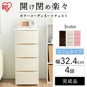 `FXg 4i 32 X`FXg COD-324[{bNX [I [P[X i o ߑւ ߑP[X [  N[[bg O[ AC{[ uE p[v O[ s