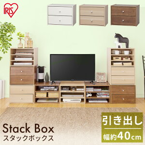 yő400~N[|zyPizJ[{bNX o [ o t [{bNX o 40cm X^bN{bNX tbv{bNX OJ ςݏd [ [P[X ߑP[