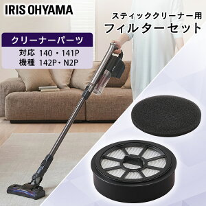 掃除機紙パック サイクロンの人気商品 通販 価格比較 価格 Com 掃除機紙パック サイクロンの人気商品 通販 価格比較 価格 Com