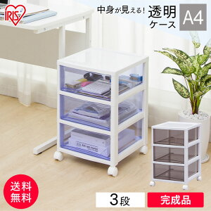 yő400~N[|z`FXg 3i WTW-587 i `FXg ߗގ[ [{bNX [P[X o ߑP[X `FXg  ^X N[[bg vX`bN[ N[[bg 