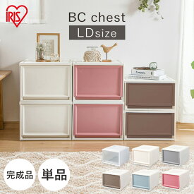 楽天市場 衣装ケース 奥行50 本棚 ラック カラーボックス 収納家具 インテリア 寝具 収納の通販