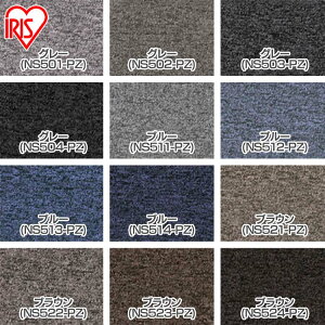 [ő400~N[|]^CJ[ybg NXNGAV[Y 1P[X (20) 50×50cm O[ u[ uE ^CJ[ybg J[ybg   Ɩp n v[ O[ u