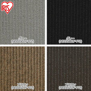 yő16OFF!z^CJ[ybg NXNGA XgCvV[Y 1P[X (20) 50×50cm O[ uE ^CJ[ybg J[ybg   Ɩp XgCv O[ uE