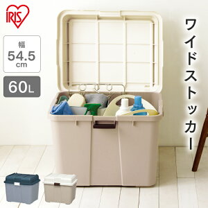 物置き 屋外 灯油タンクの人気商品 通販 価格比較 価格 Com