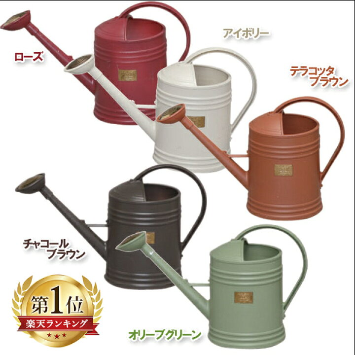 楽天市場 週間ランキング1位獲得 じょうろ ジョーロ おしゃれ かわいい アンティーク 北欧 ジョウロ ブリティッシュウォーターポット Btw 36 3 6lピッチャー ジョーロ 水やり 散水 水撒き 水まき アイリスオーヤマ ゆにでのこづち