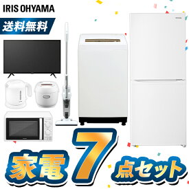楽天市場 一人暮らし 家電 5 点 セットの通販