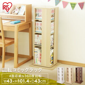 yő10OFF!z{I ]bN ]R~bNbN CR-1000 ACXI[} {I ȃXy[X ] R~bN e i` uE ItzCg ubNVFt {[ z 