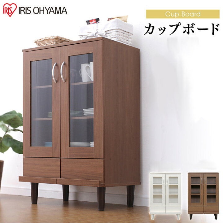 楽天市場】食器棚 ロータイプ スリム 幅60 カップボード KPB-9360 オフ 