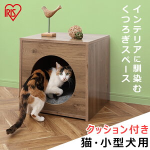 ybgnEX h[^  CeA EbfBybgnEX WPH-460 AbVuE ybg L  lR ˂ Ck  pet nEX  ybgnEX dog cat  ɂ A