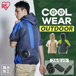釣り パーカー 夏 作業服の人気商品 通販 価格比較 価格 Com