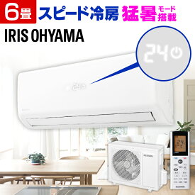 楽天市場 部屋 を 涼しく する 家電の通販