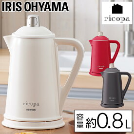楽天市場 電気ケトル かわいいの通販