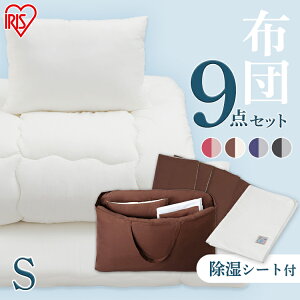 zcZbg 9_ ӂzc Jo[t ӂzc 9_Zbg KFS-F9S bh u[ uE ubN zc ӂƂ zcZbg gzc ӂ V l炵 [obOt