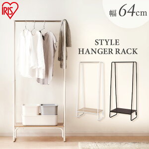 コート 収納 ケースの人気商品 通販 価格比較 価格 Com