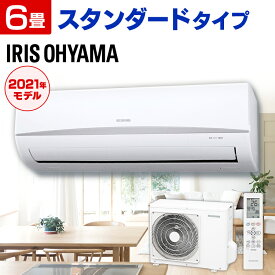 楽天市場 エアコン 6畳 エアコン 季節 空調家電 家電の通販