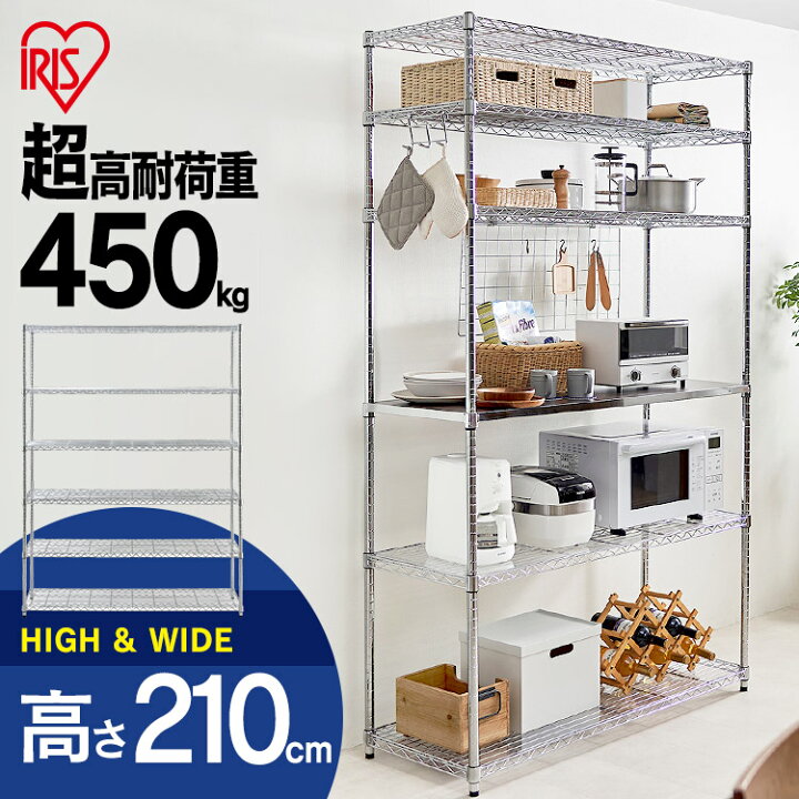 楽天市場】ラック メタルシェルフ SE-1521 スチールラック メタル 