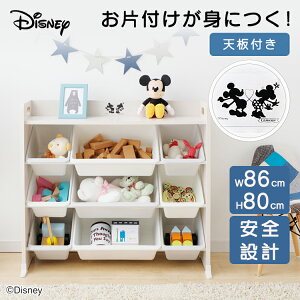 ミッキーマウス ハウス おもちゃの人気商品 通販 価格比較 価格 Com