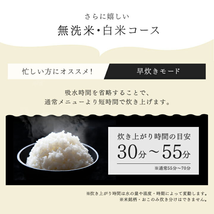 楽天市場 炊飯器 10合 一升 圧力ih ジャー炊飯器 10合 Rc Pd10 B ブラック送料無料 炊飯器 炊飯ジャー 炊飯 ジャー Ih Ih 圧力 10合 銘柄炊き 炊き分け 洗える 保温 タイマー アイリスオーヤマ ゆにでのこづち