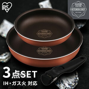 yő400~N[|ztCp Zbg IH 3_Zbg ɂ  肪 ihΉ ACXI[} l炵 V Zbg 26cm 20cm _ChR[gp RpN