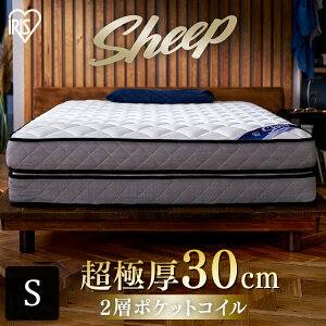 |PbgRC}bgX PMTD30N-S VO