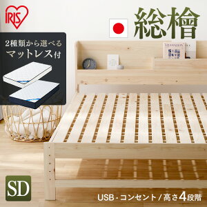 qmL̂xbh}bgXZbg Z~_u ӂ20cm 21cm xbh XmR qmL qmL   Q Q Bed ׂ xbg ׂ  Q  RC}bg