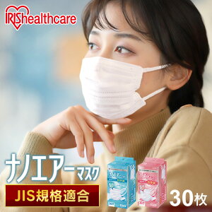 imGA[}XN 30 PK-TN30S PK-TN30L ߃TCY ӂTCY imGA[ }XN ӂ  30 ʋC 3w\ ėp    ԕ ق ECX ׋۔ nEX
