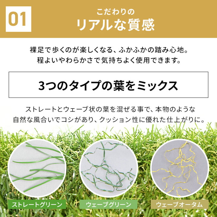 楽天市場】【当店大人気！レビュー700件以上☆】人工芝 2m×10m 