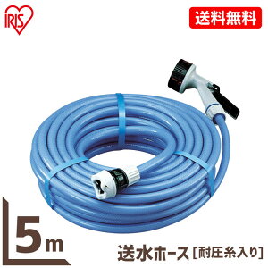 yő400~N[|zz[X 5m Jbgz[X z[X ACXI[} ANAK ֌t ψ ϊz[X ψz[X ϊ ψKt Kt 12 a12cm Uz[X u