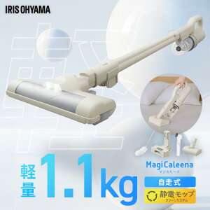 |@ R[hX TCN z [dX^h bvt XeBbNN[i[ y y  nCp[  2way nfB V }WJ[i MagiCaleena O[W ACXI