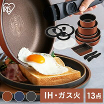 楽天市場】アイリスオーヤマ ダイヤモンドコートパン 13点セット h-is  