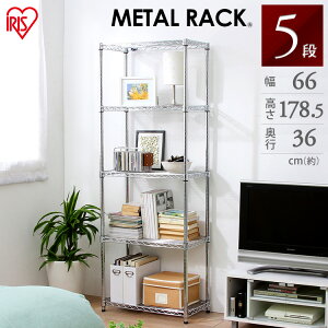 �X�`�[�����b�N 5�i ��66 ���s36 MR-6518J �X�`�[���V�F���t ���^�����b�N ���^���V�F���t ���[ TV���b�N �e���r���b�N ���C���[���b�N ���b�N�p �A�C�A�����b�N �X�`�[�����b�N �Ɩ��p �V�F���t