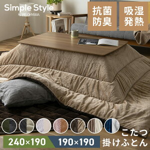 zc ` ` |zc 190×190 240×190  |zc pzc  킢  k  R[fC w{[ xA o[Vu zM R