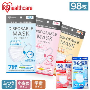 }XN ACXI[} q  sDz}XN ߃TCY sDz 98 7 14 ĝ fBX|[Uu v[c}XN ߃TCY ӂTCY wTCY q ĝă}