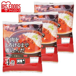 �y3�Z�b�g�z�J���[ ���g���g ���g���g�J���[ ���X�g�����d�l�J���[170g 12�H �J���[ �J���[ �J���[���C�X ���g���g �H�i �ۑ��H �������� ���X�g���� �{�i ����[ �r�[�t ���� ������������ 